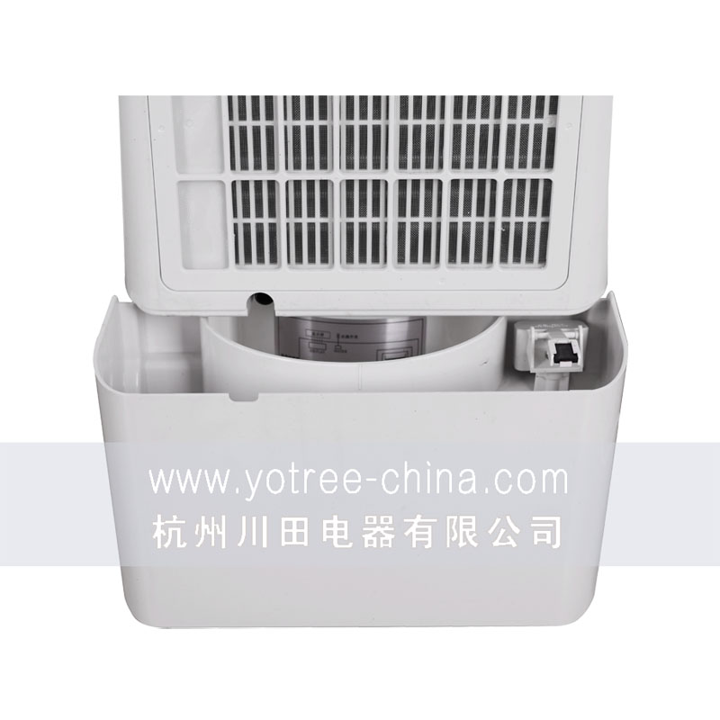 大财主欢迎您除湿机-大水箱设计.jpg 大财主欢迎您除湿机-大水箱设计.jpg